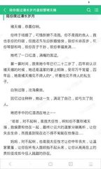 和菲律宾出入境有关的事项  以及黑名单简介